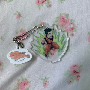 gohan sushi keychain